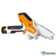 STIHL GTA 26 - ПРОФЕСИОНАЛЕН АКУМУЛАТОРЕН ВЕРИЖЕН ТРИОН ЗА КЛОНИ С AS СИСТЕМА НА БАТЕРИЯТА